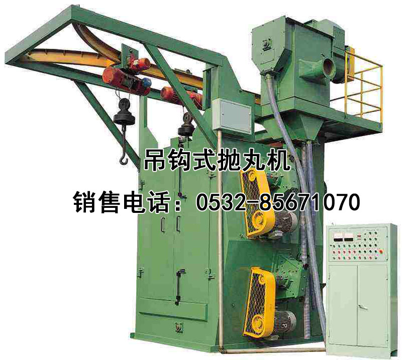 ���^ʽ��ɰ�C(j��)�O(sh��)��D